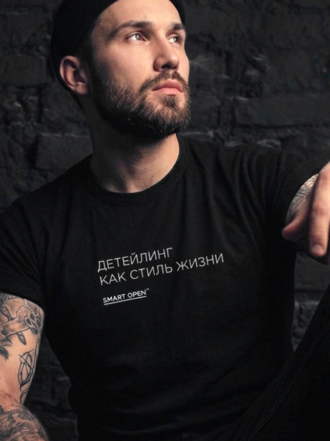 Smart Open: редизайн упаковки — Изображение №6 — Брендинг, Графика на Dprofile