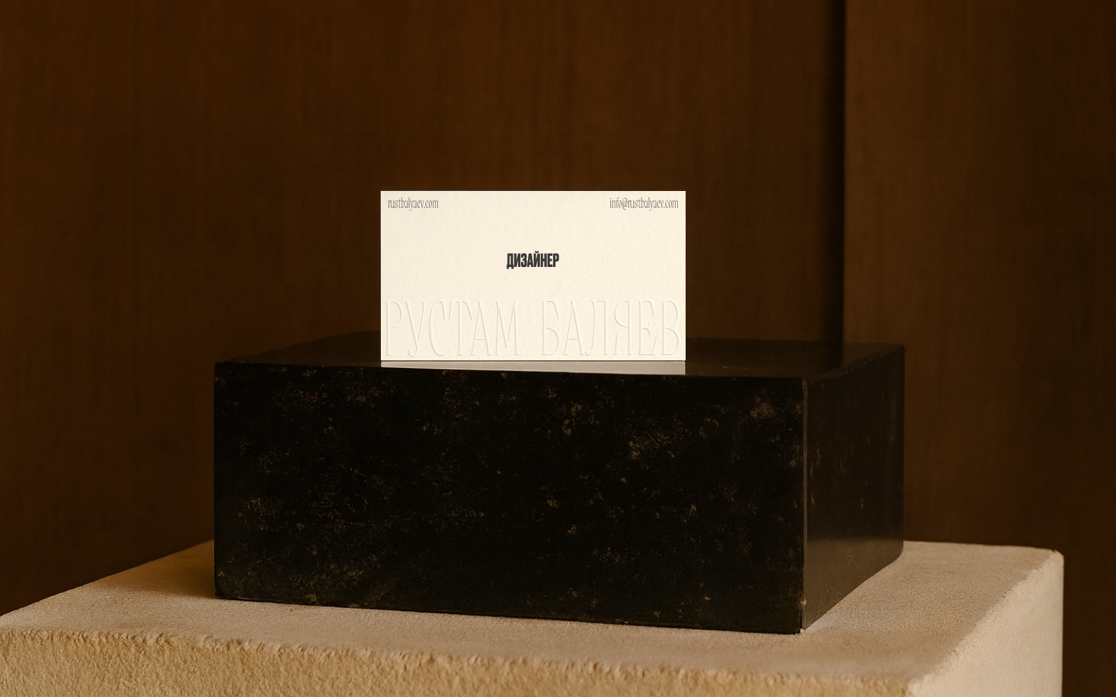 Рустам Баляев — Портфолио / 001 — Изображение №15 — Интерфейсы, Брендинг на Dprofile