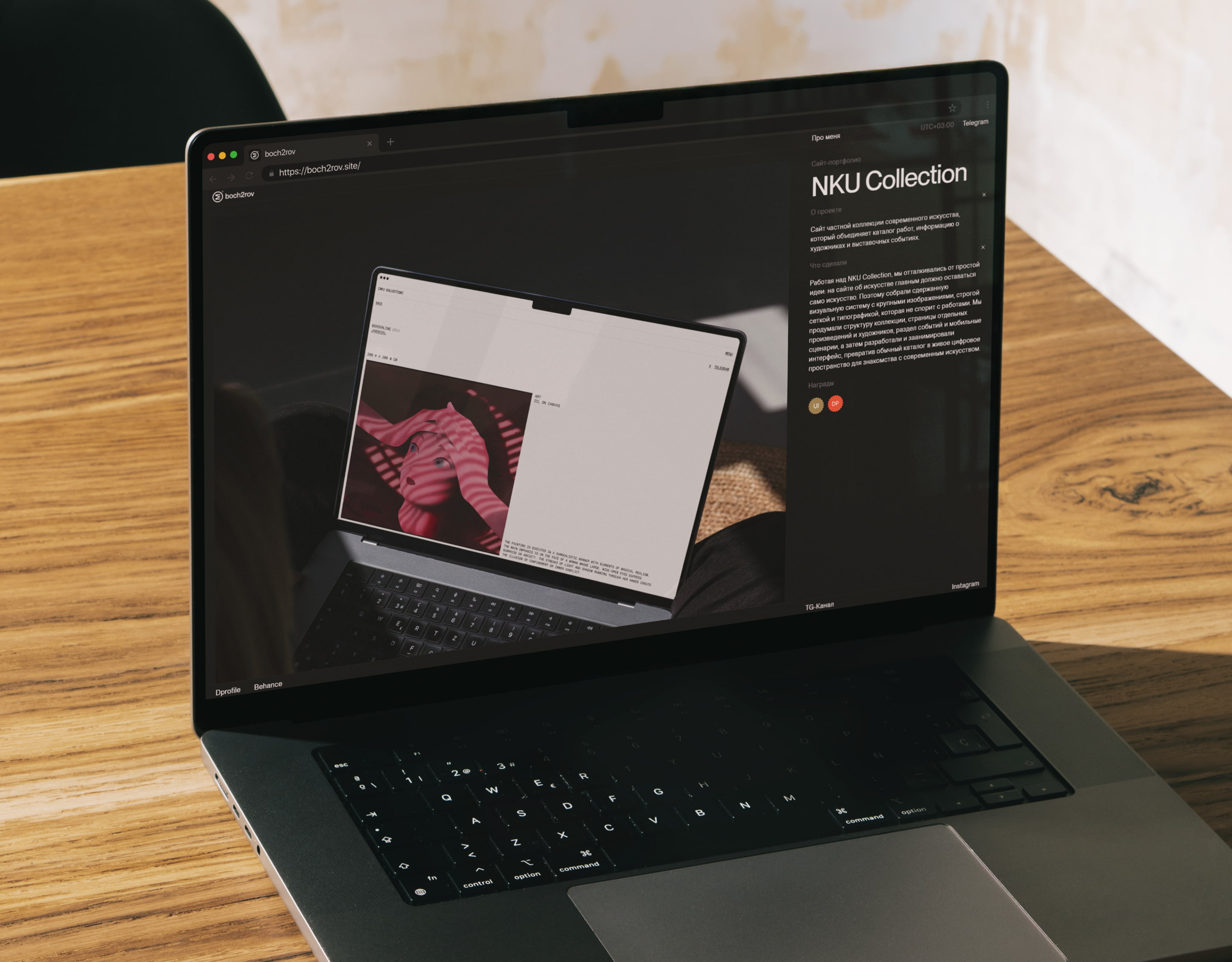 boch2rov.site — Изображение №5 — Интерфейсы, Брендинг на Dprofile