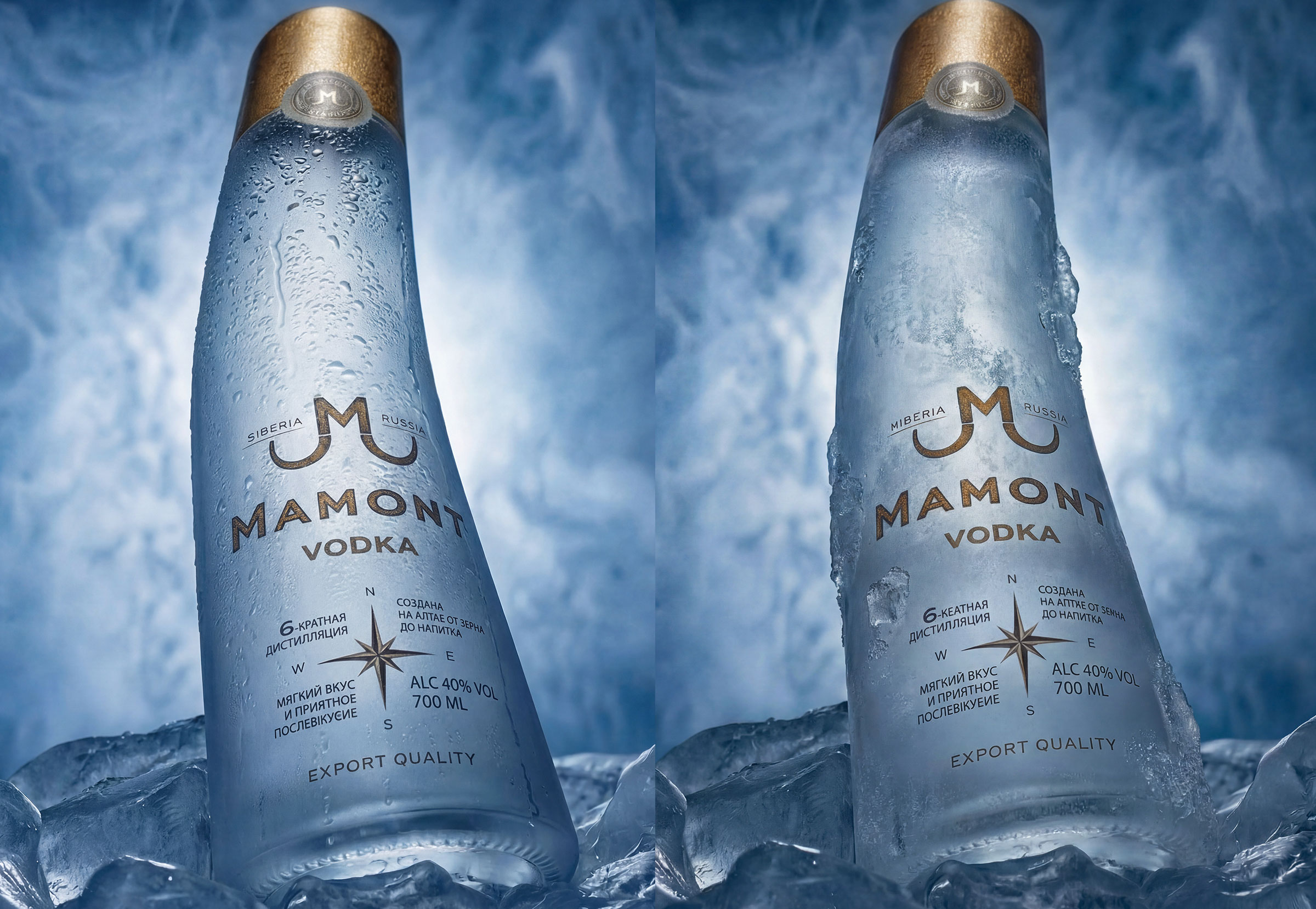 Mamont Vodka — Изображение №3 — Маркетинг на Dprofile