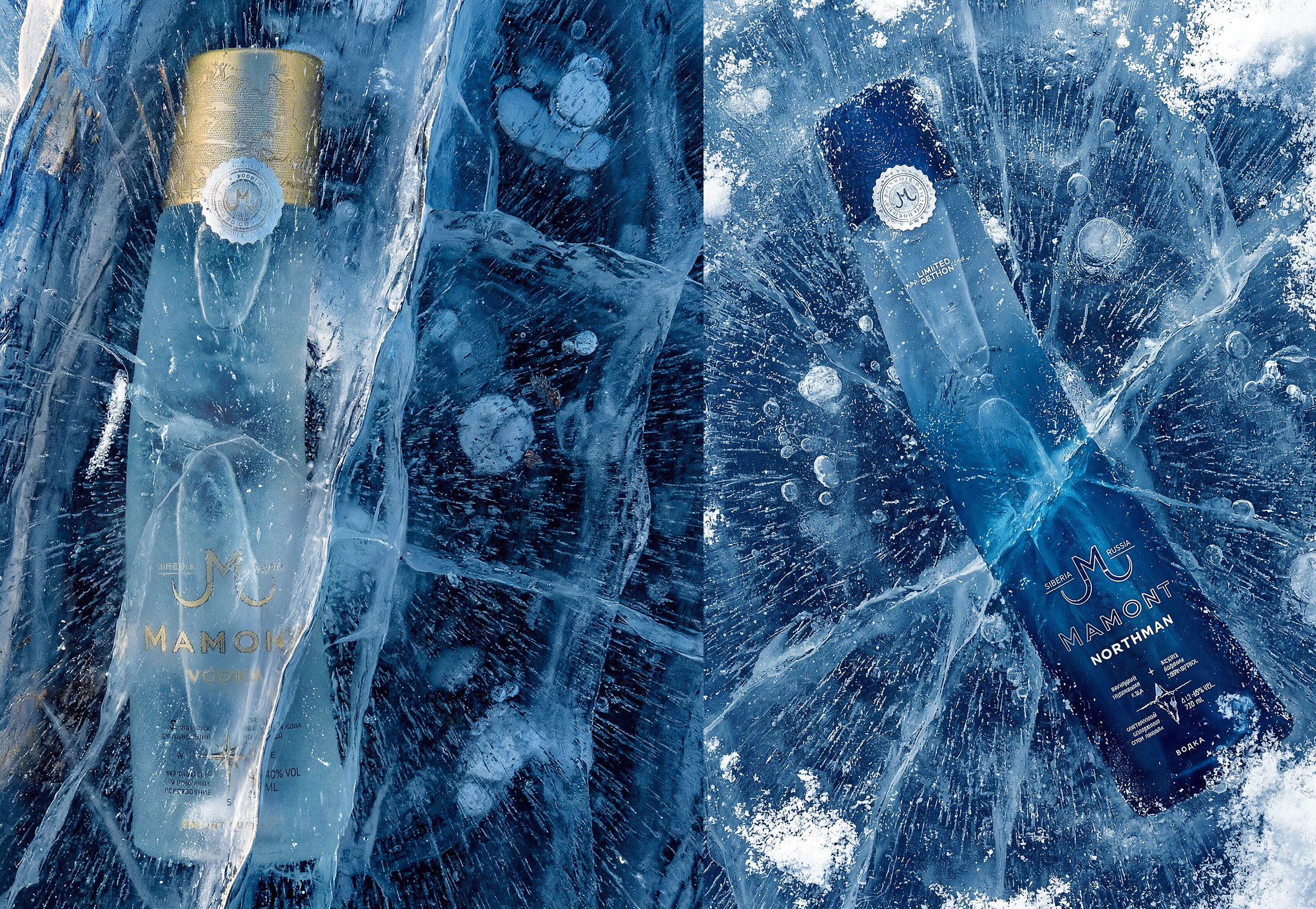 Mamont Vodka — Изображение №1 — Маркетинг на Dprofile