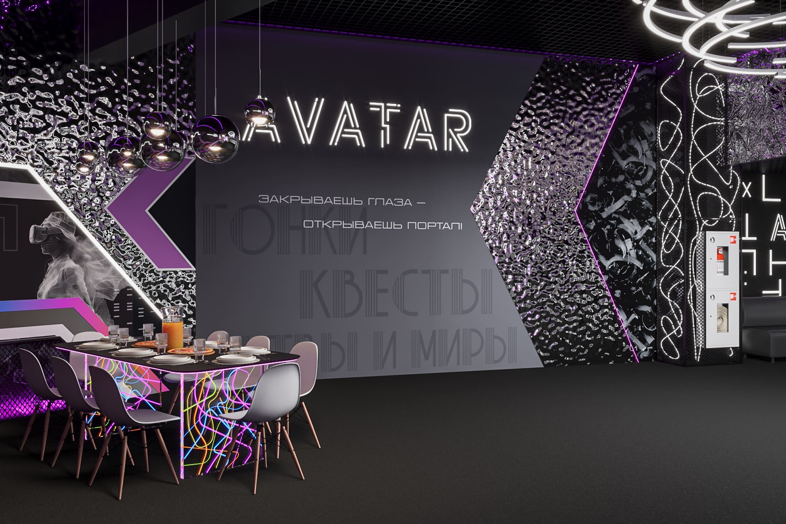 3Д визуализация-концепция VR арена АВАТАР — Изображение №4 — 3D, Архитектура на Dprofile