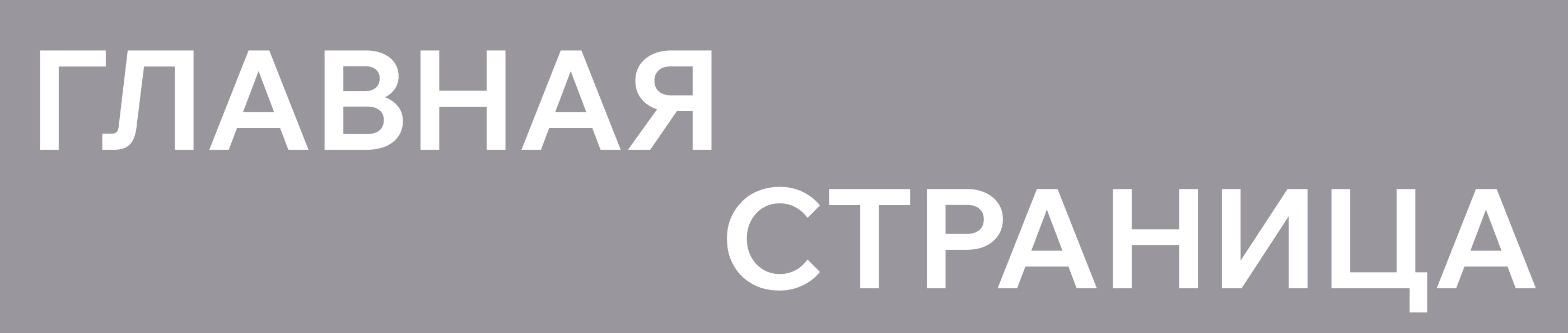 FI.center — Изображение №7 — Интерфейсы, 3D на Dprofile