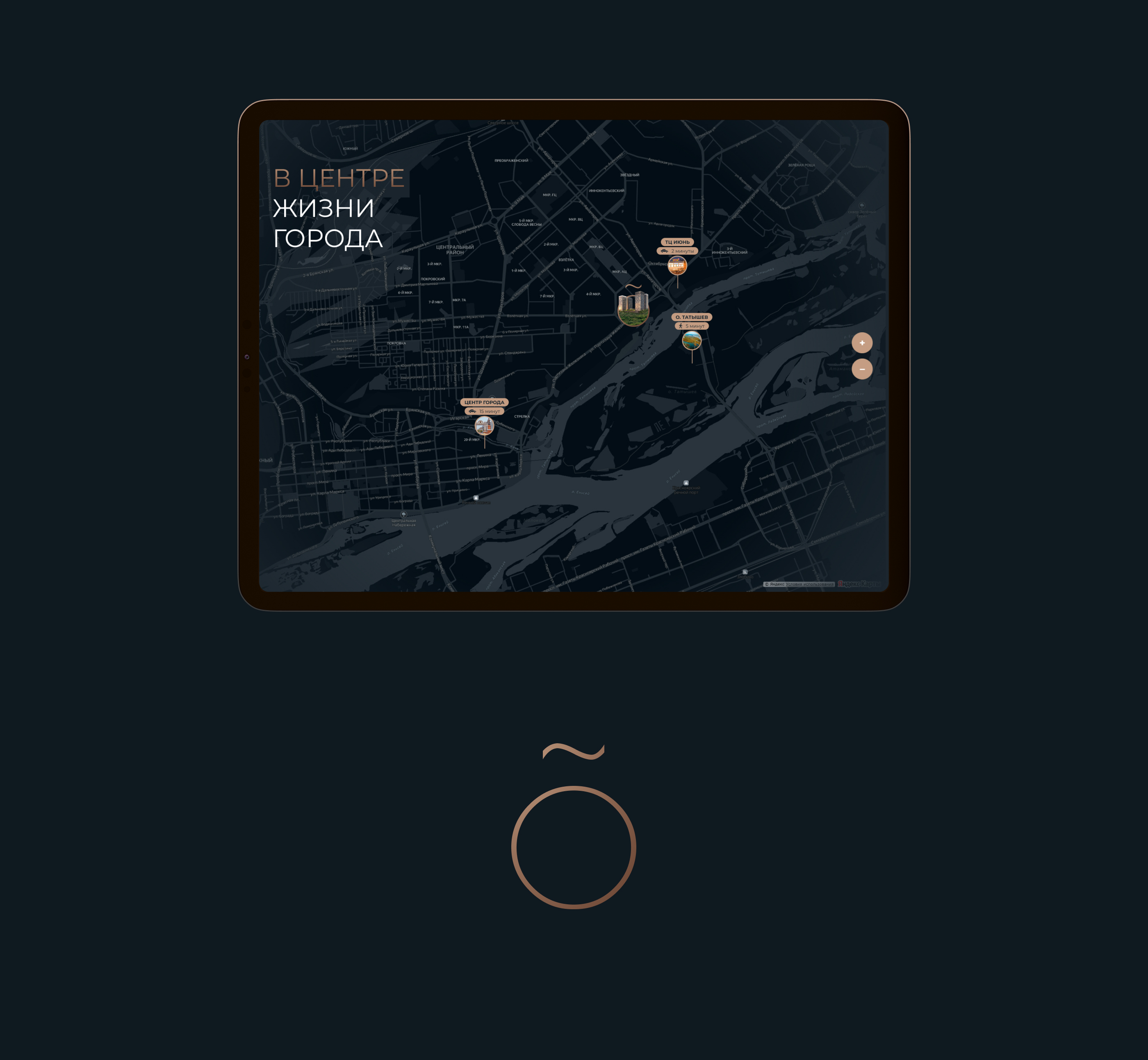 ЖК Небо над Енисеем — Изображение №30 — Интерфейсы на Dprofile