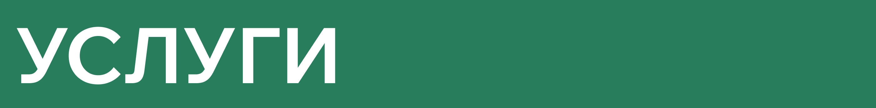 FI.center — Изображение №19 — Интерфейсы, 3D на Dprofile