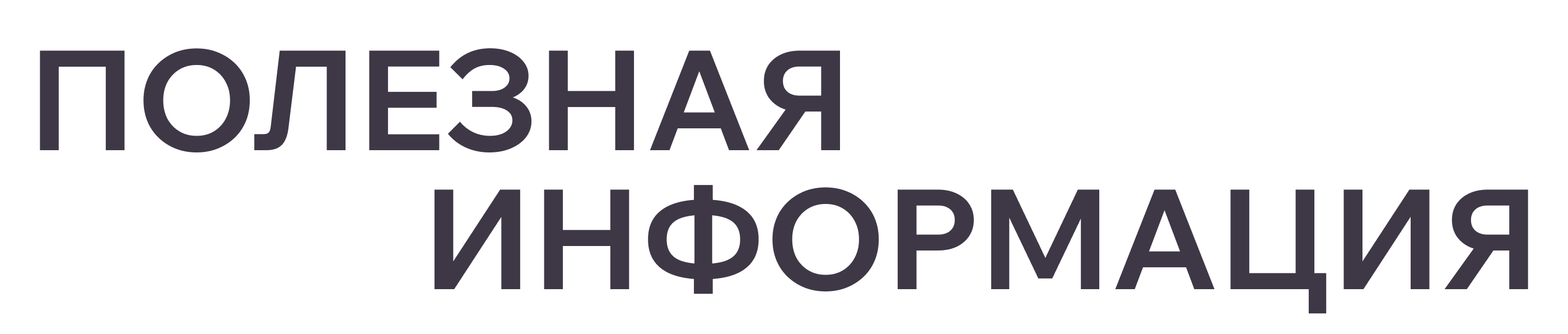 FI.center — Изображение №24 — Интерфейсы, 3D на Dprofile