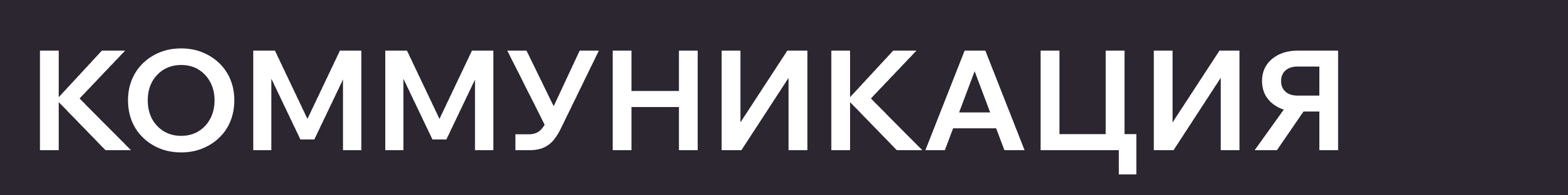 FI.center — Изображение №38 — Интерфейсы, 3D на Dprofile