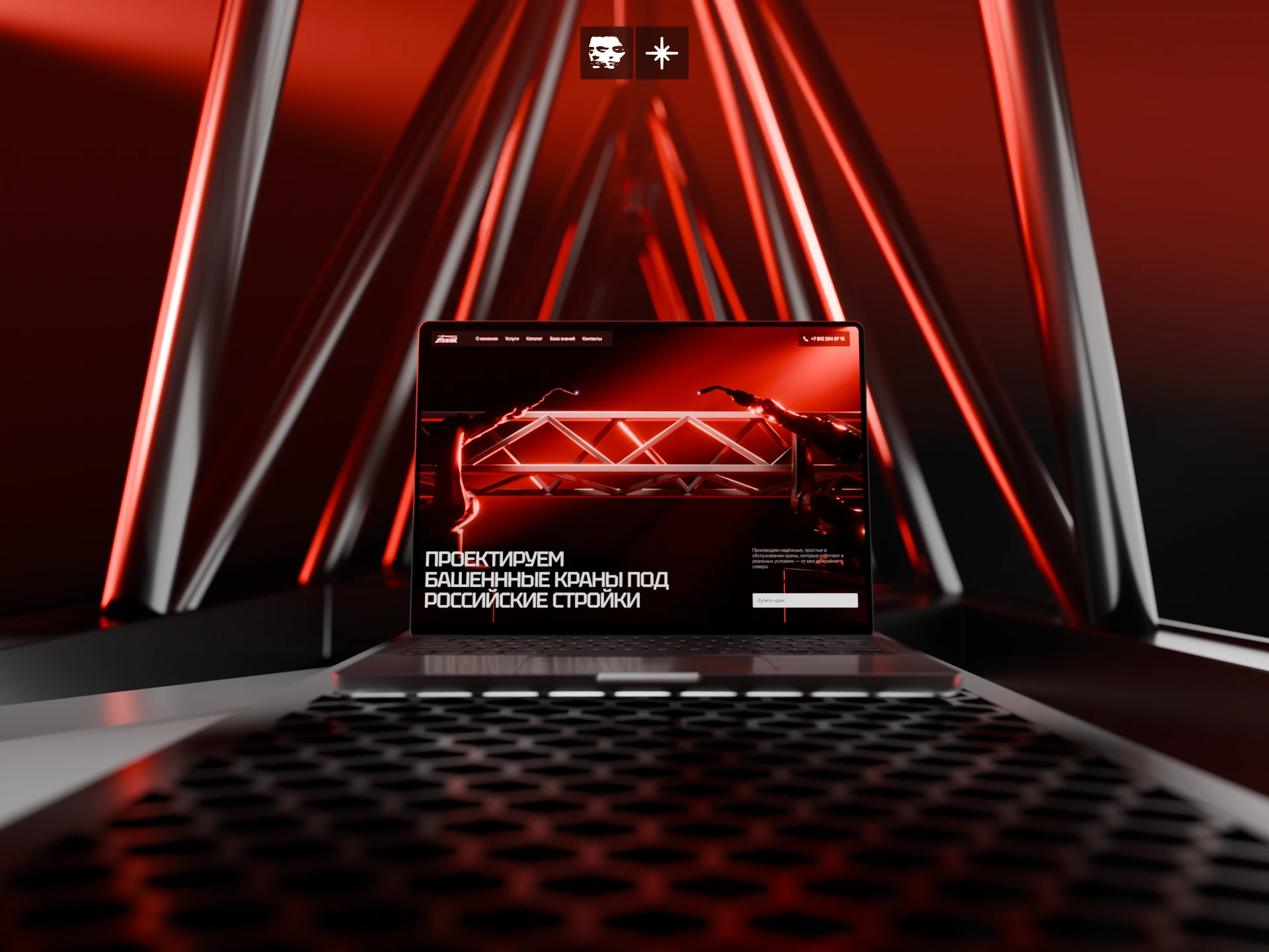 Маяк — Изображение №1 — Интерфейсы, 3D на Dprofile