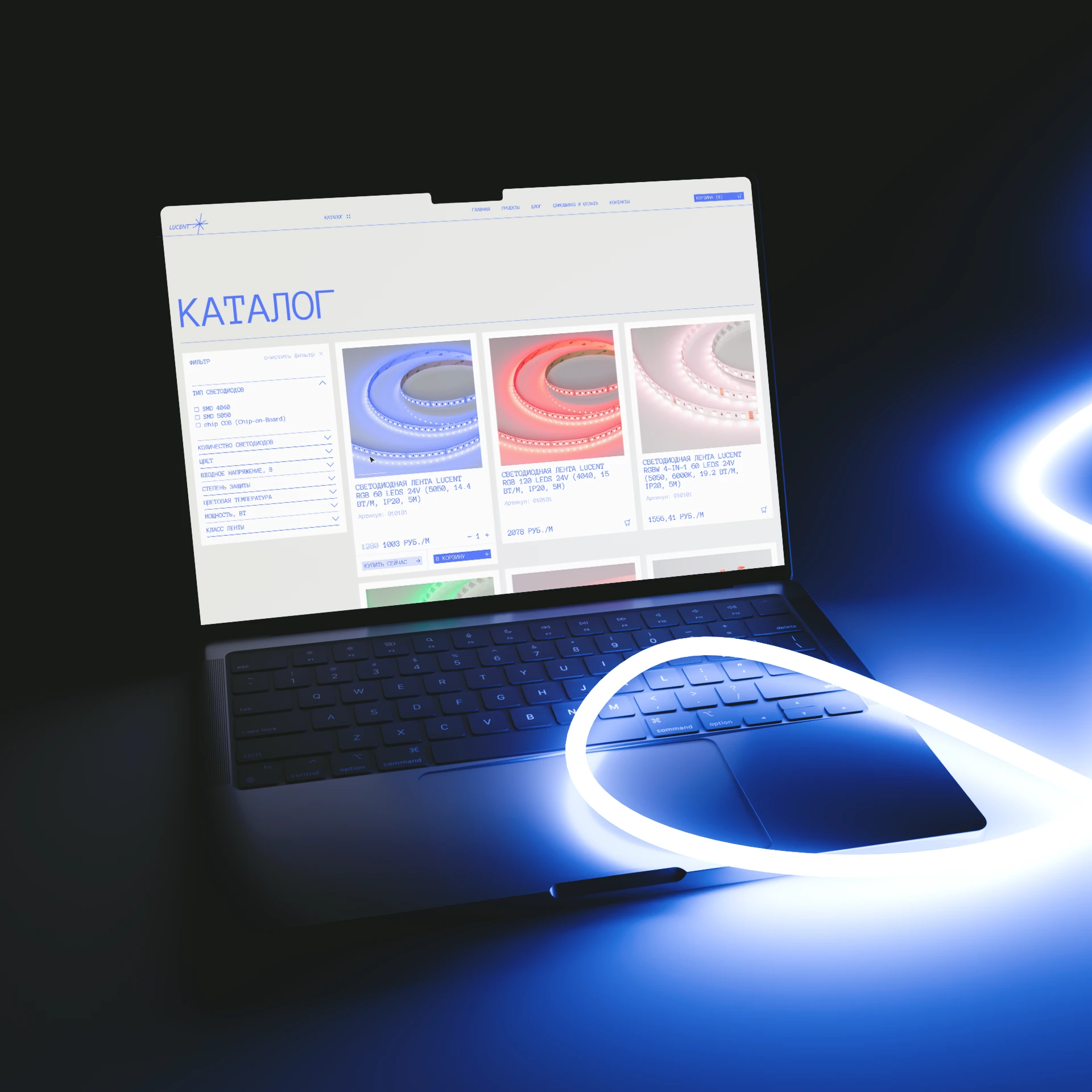 LUCENT — Изображение №4 — Интерфейсы, Анимация на Dprofile