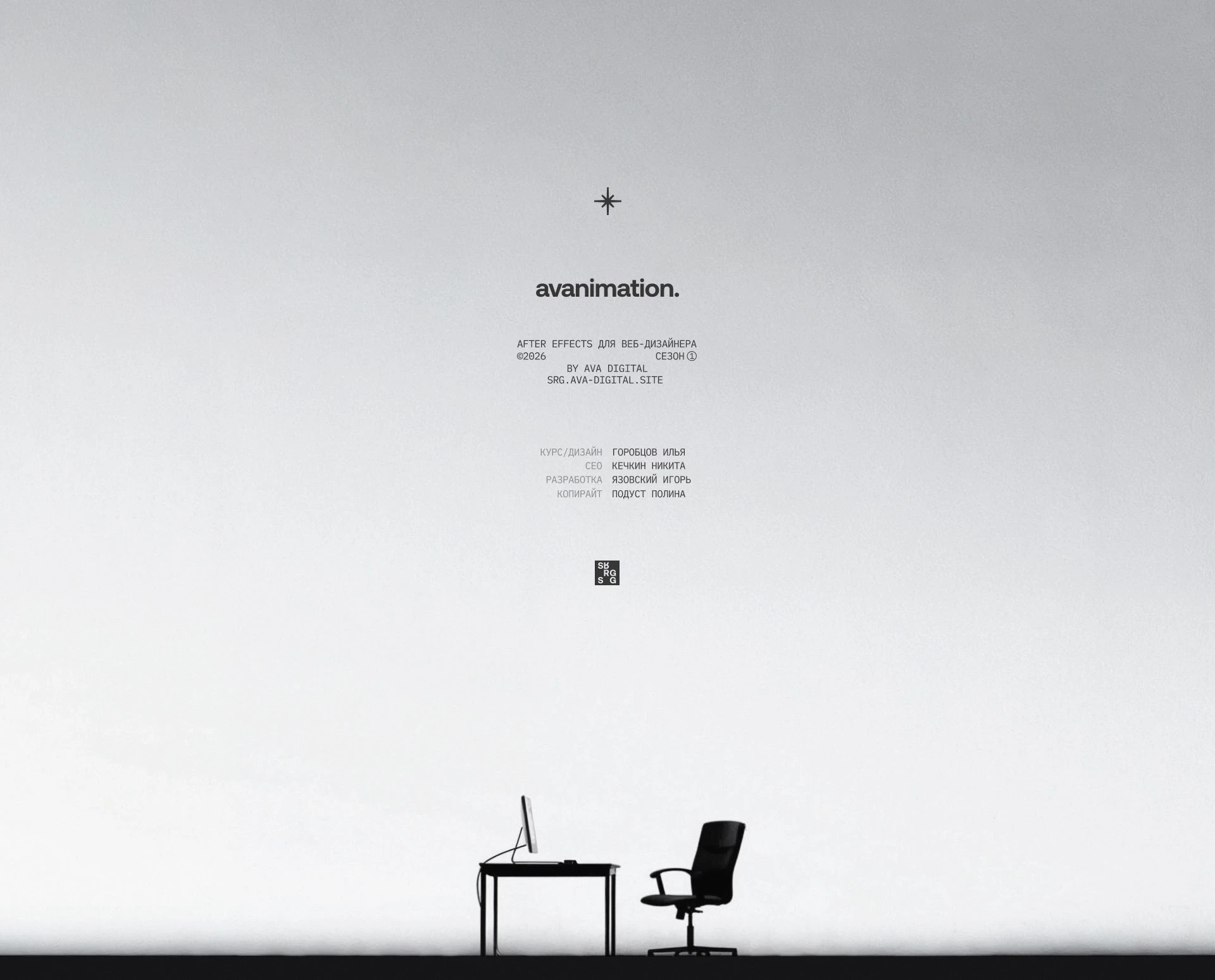 avanimation | Web. & Branding — Изображение №14 — Интерфейсы, Анимация на Dprofile