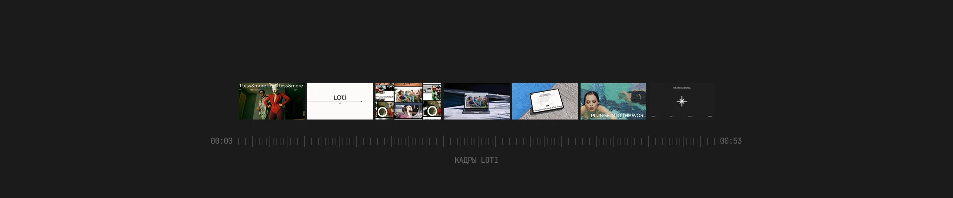 SHOWREELFOLIO ©23-25 — Изображение №18 — Интерфейсы, Анимация на Dprofile