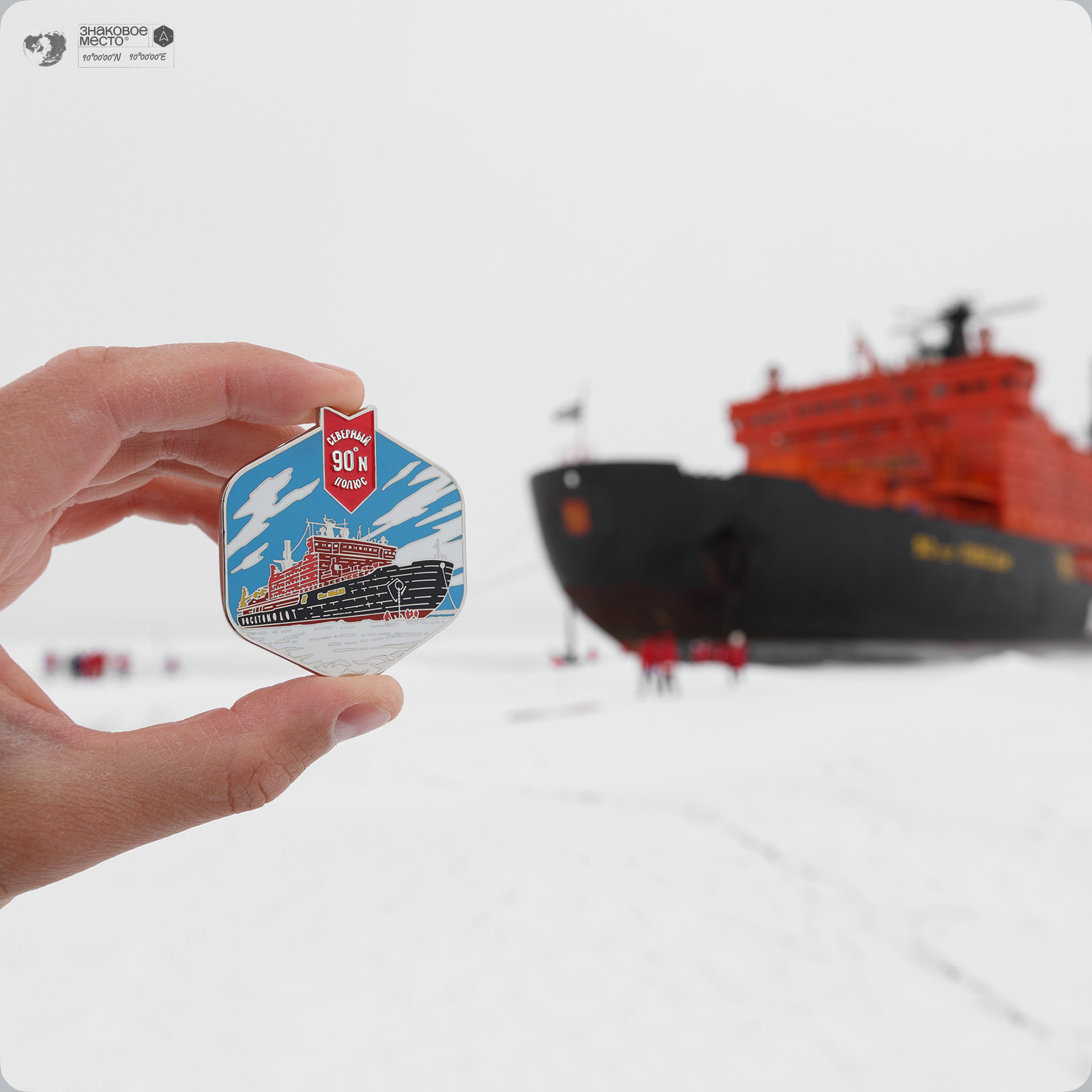 Знаковое место© — Изображение №3 — Интерфейсы, Анимация на Dprofile