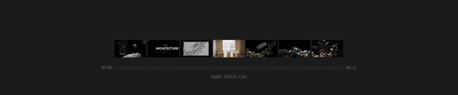 SHOWREELFOLIO ©23-25 — Изображение №12 — Интерфейсы, Анимация на Dprofile