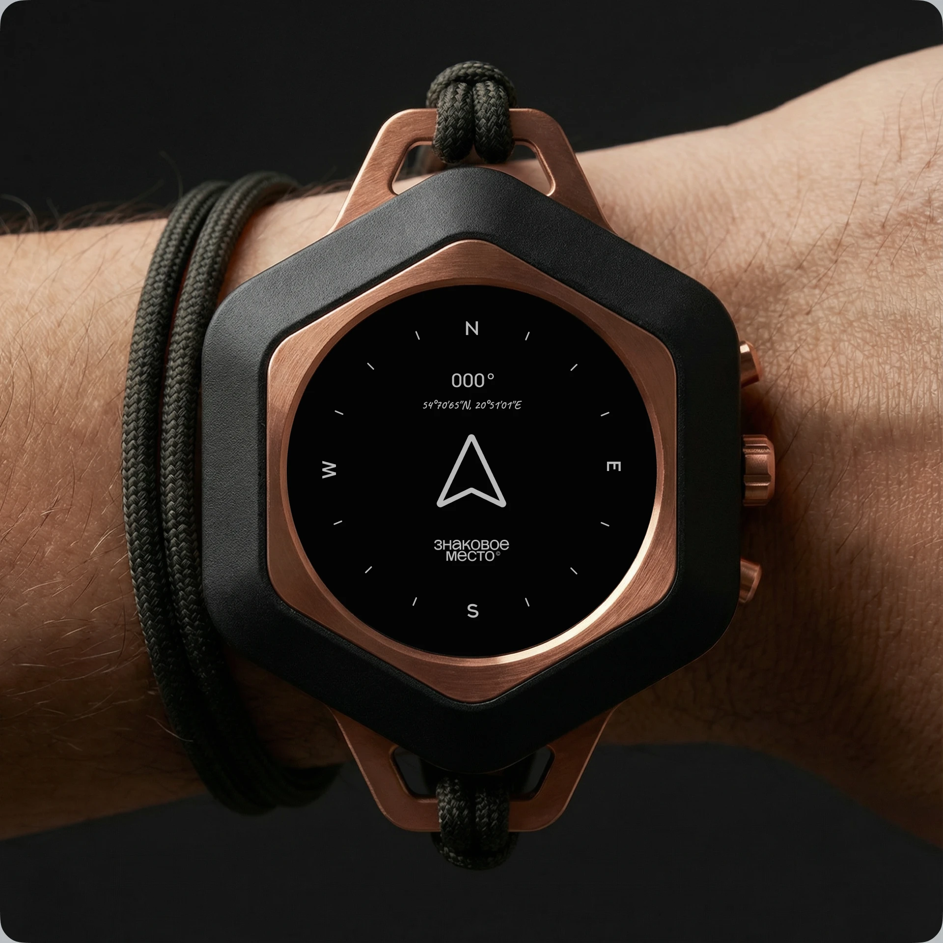 Знаковое место© — Изображение №5 — Интерфейсы, Анимация на Dprofile