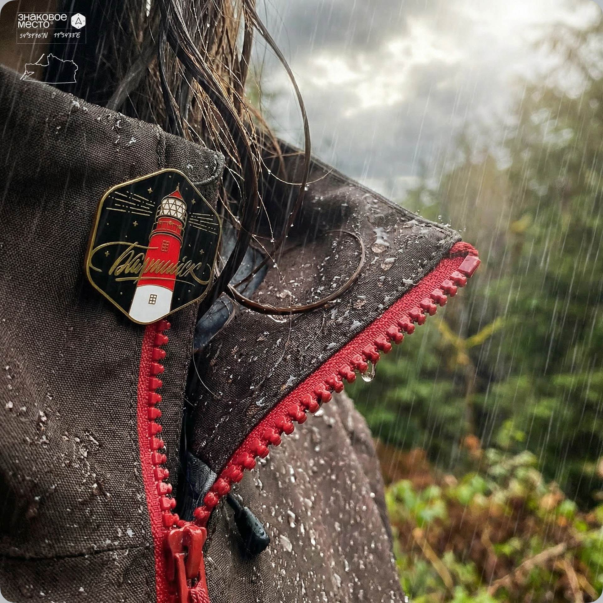 Знаковое место© — Изображение №3 — Интерфейсы, Анимация на Dprofile