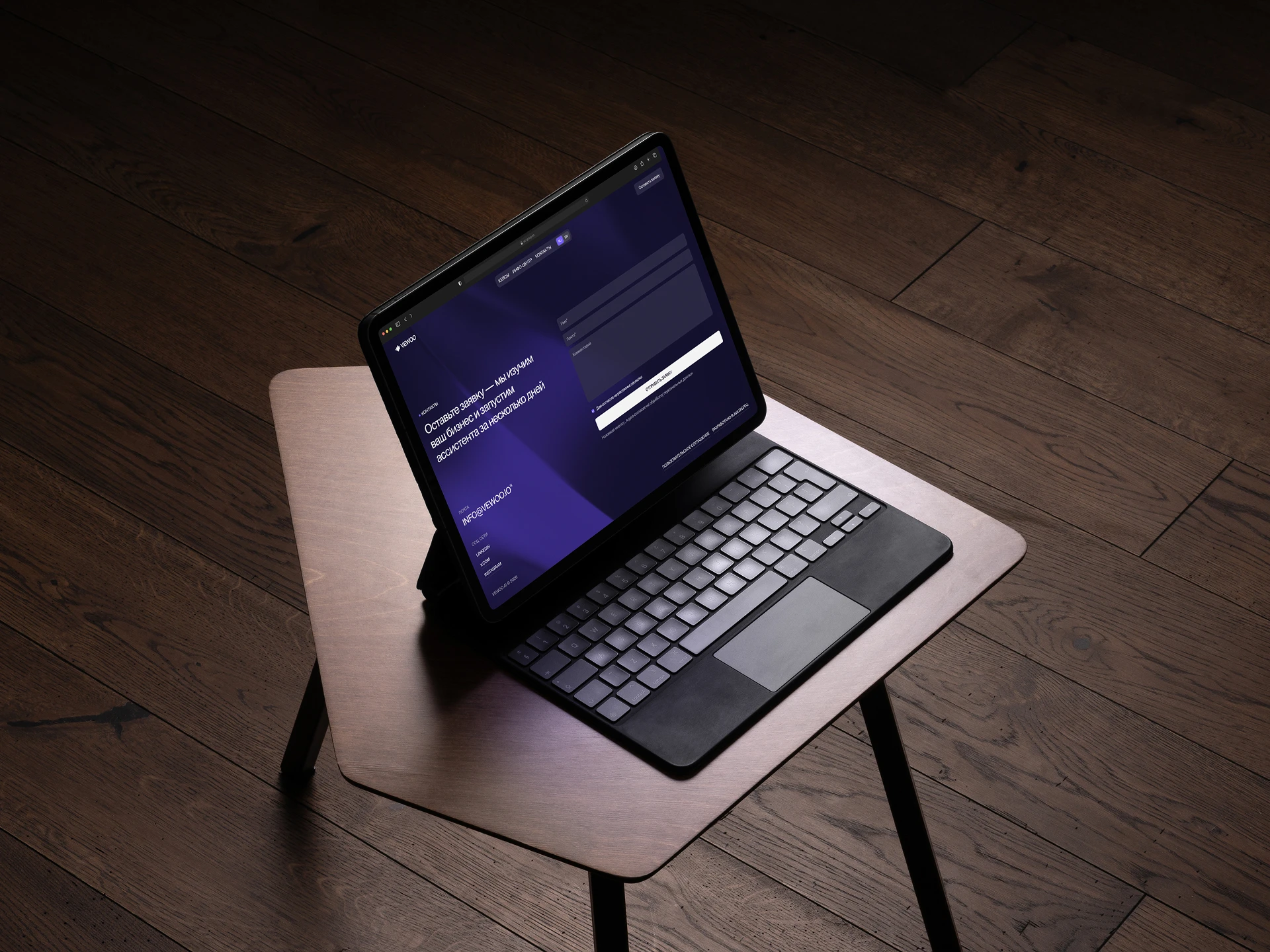 VEWOO AI — Изображение №13 — Интерфейсы, Брендинг на Dprofile
