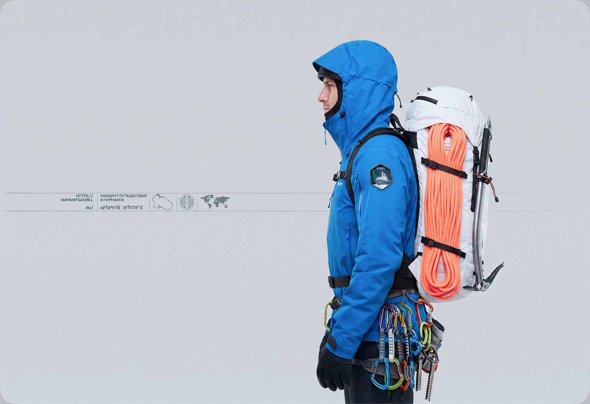 Знаковое место© — Изображение №11 — Интерфейсы, Анимация на Dprofile