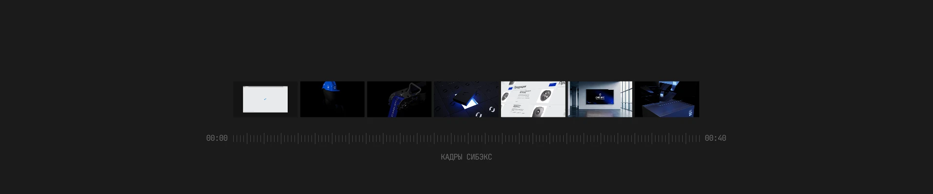 SHOWREELFOLIO ©23-25 — Изображение №5 — Интерфейсы, Анимация на Dprofile