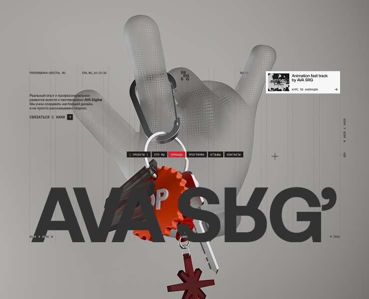 AVA SHARAGA на Dprofile