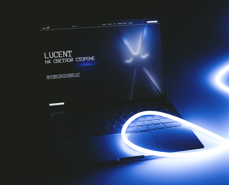 LUCENT на Dprofile