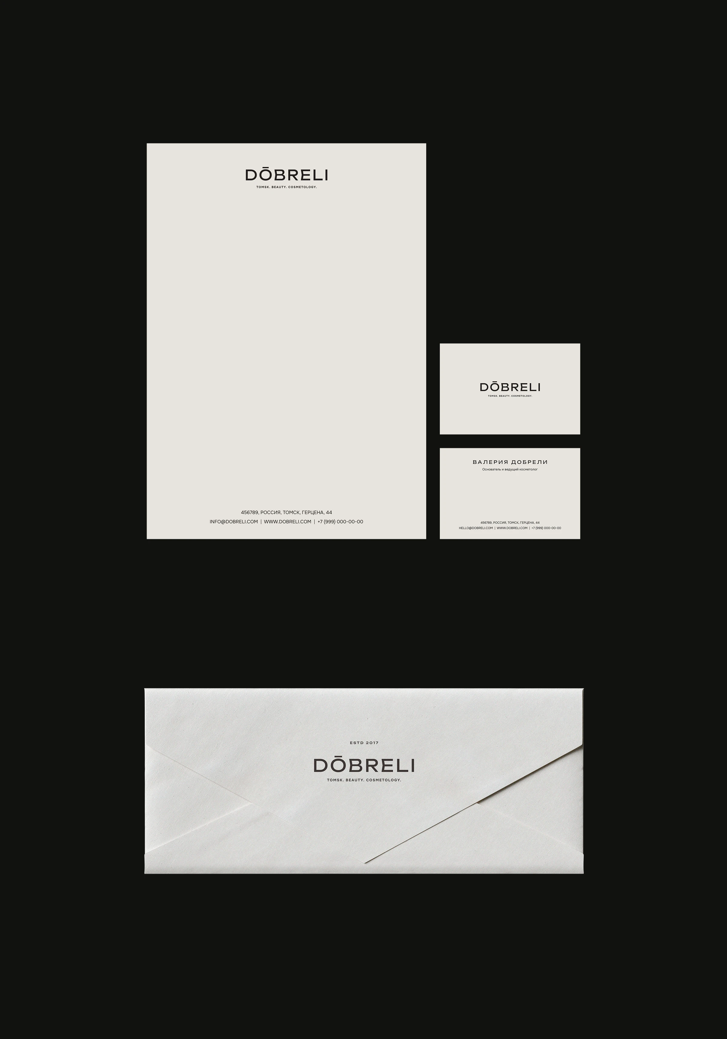 Cosmetology — Visual Identity & Branding — Изображение №4 — Брендинг, Графика на Dprofile
