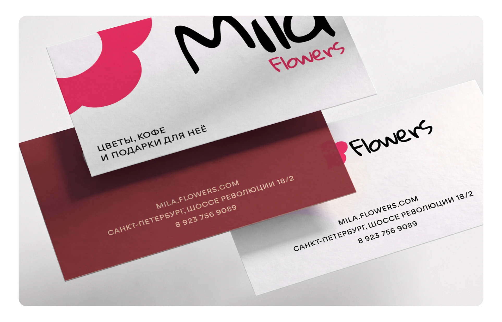 Mila Flowers — Изображение №4 — Брендинг на Dprofile
