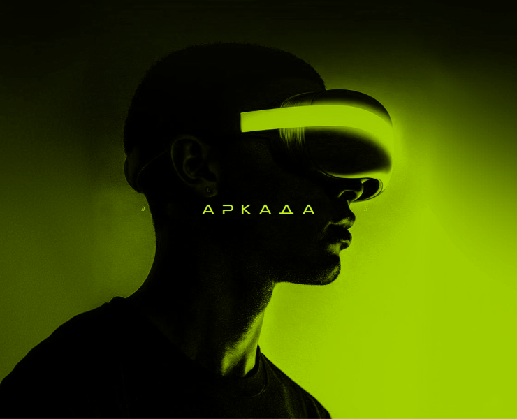 Аркада на Dprofile