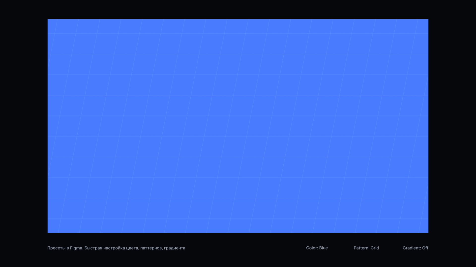 Tectum — Изображение №24 — Брендинг, Графика на Dprofile