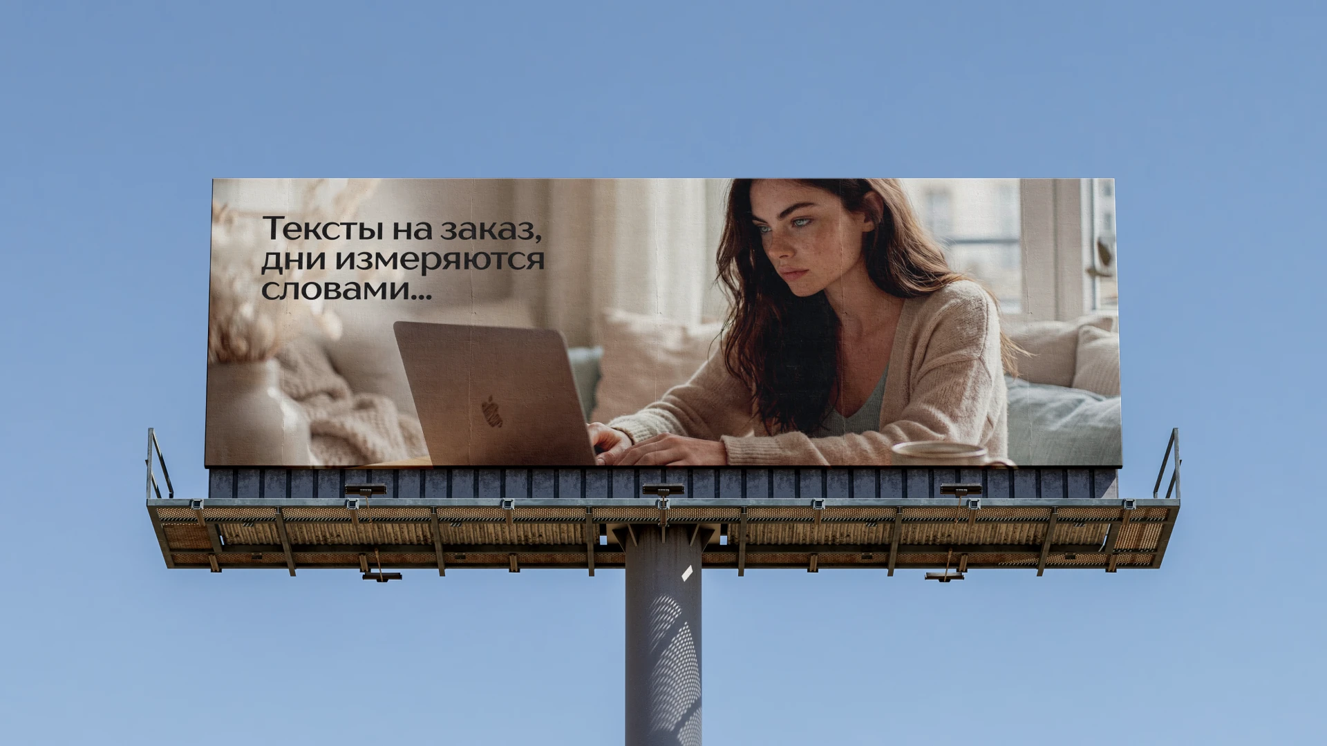 Дизайн обложки книги — Изображение №13 — Графика на Dprofile