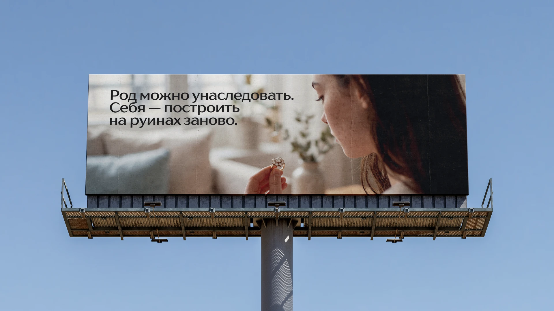 Дизайн обложки книги — Изображение №14 — Графика на Dprofile