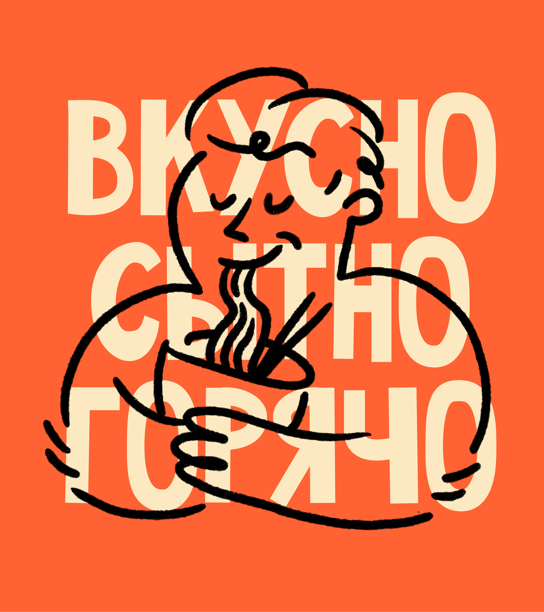 BEARLOGA — Изображение №8 — Брендинг, Иллюстрация на Dprofile