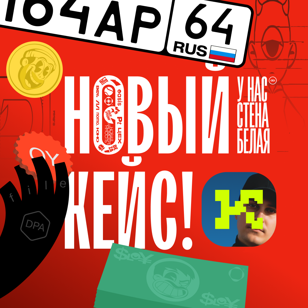 Аватар пользователя Александр Кисков