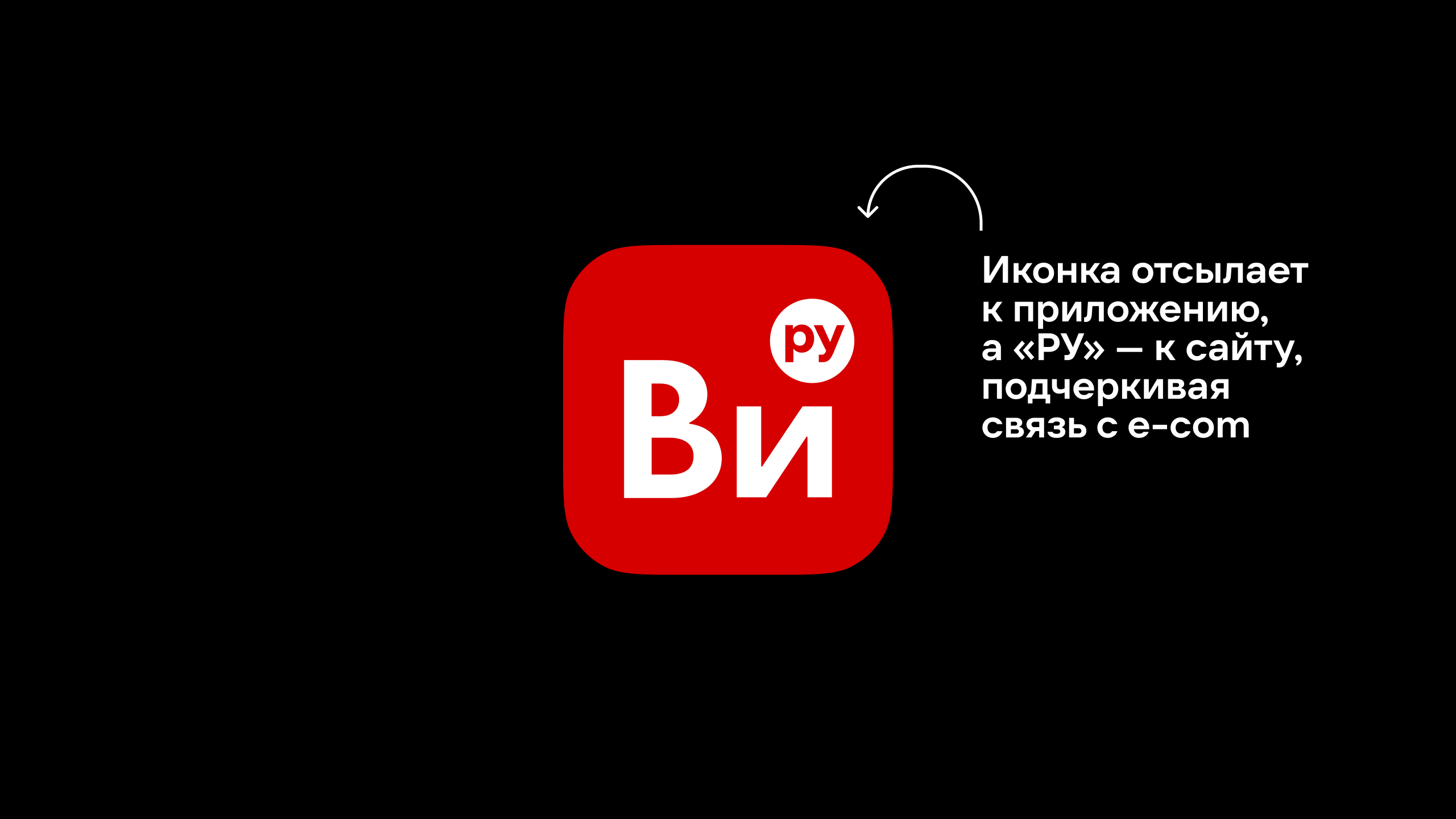Редизайн логотипа и графика «ВсеИнструменты.ру» — Изображение №4 — Графика, Маркетинг на Dprofile