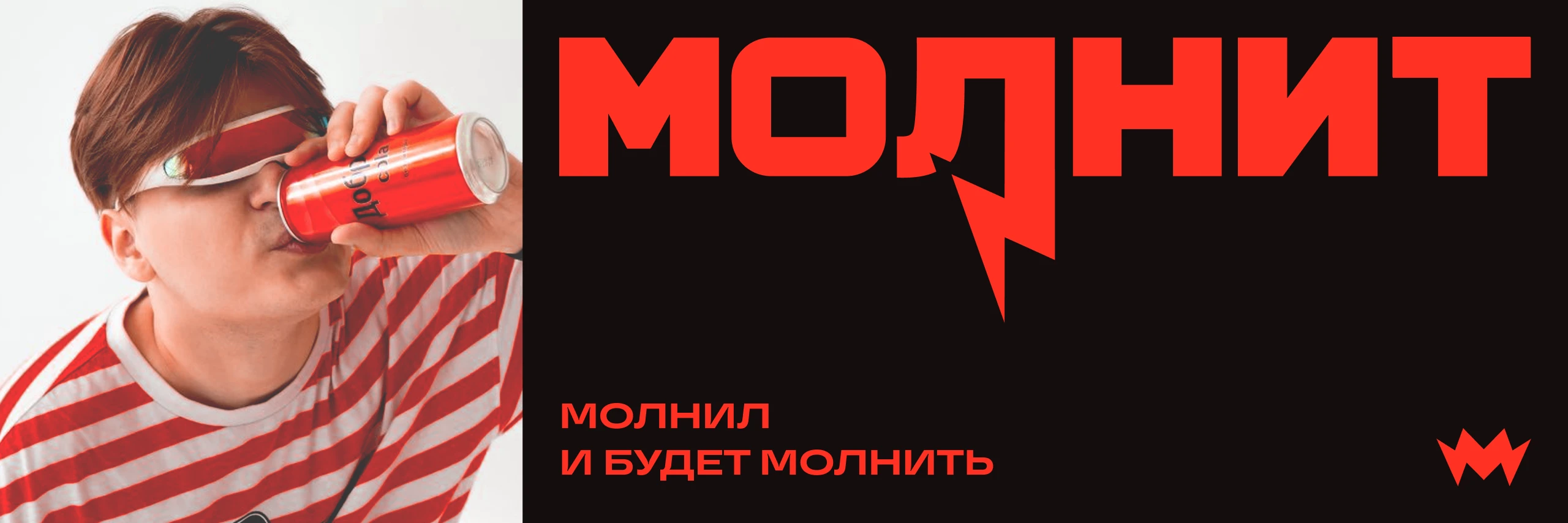 Рефолио | 10 историй редизайна — Изображение №8 — Брендинг, Графика на Dprofile