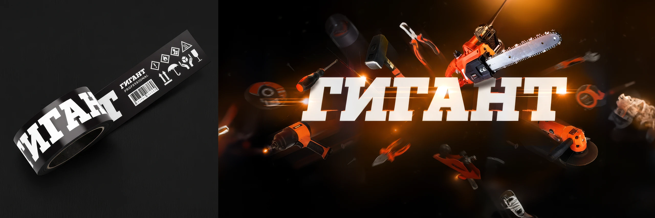 Рефолио | 10 историй редизайна — Изображение №16 — Брендинг, Графика на Dprofile