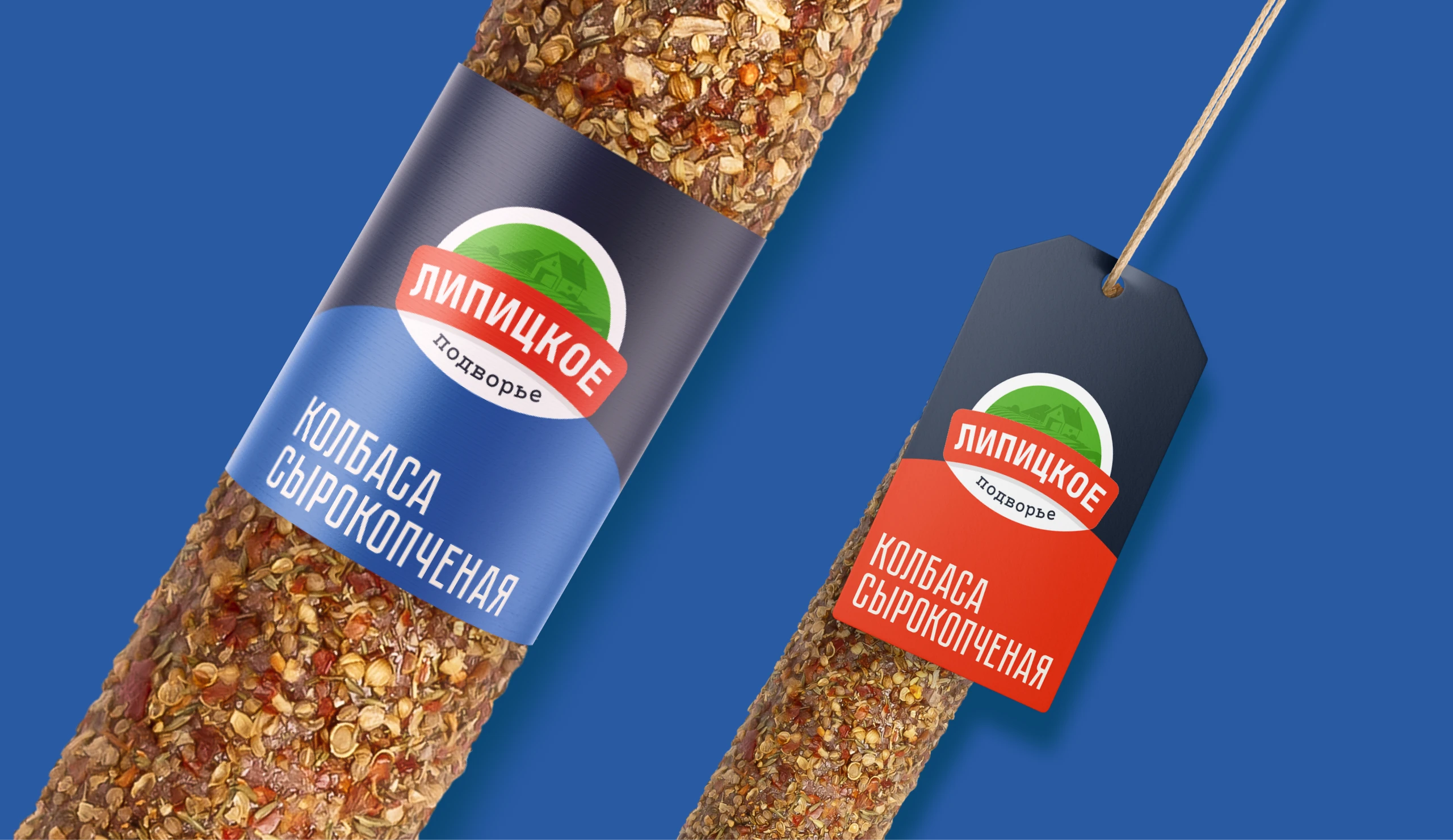 Рефолио | 10 историй редизайна — Изображение №10 — Брендинг, Графика на Dprofile