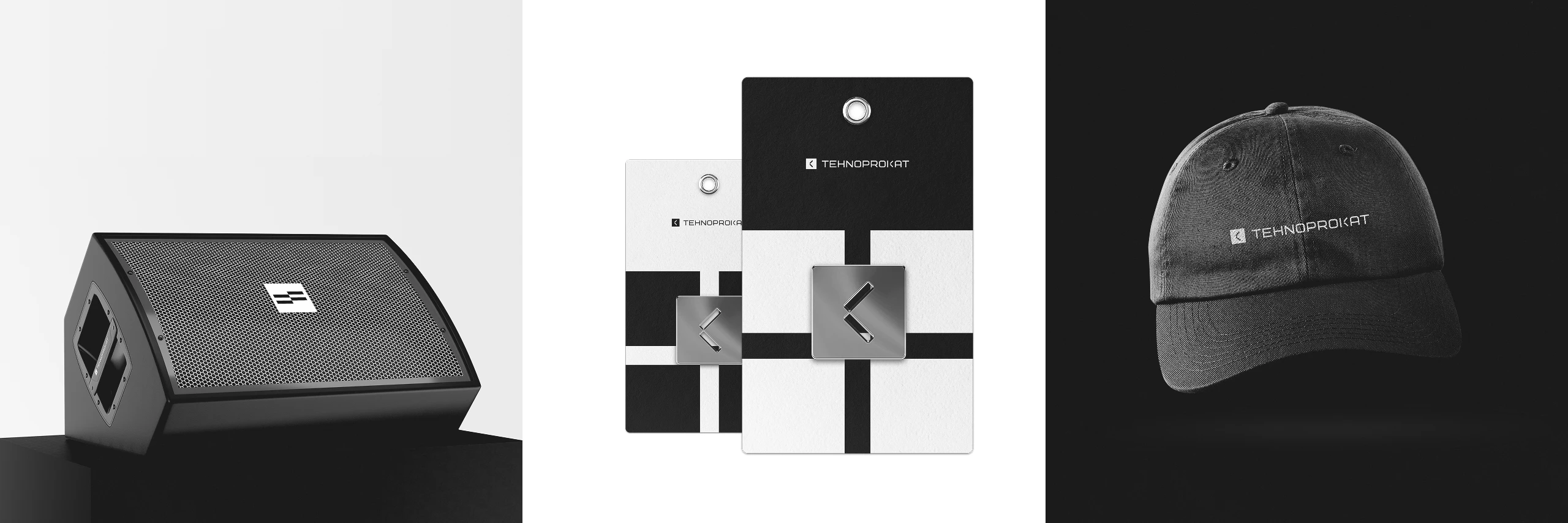 Рефолио | 10 историй редизайна — Изображение №20 — Брендинг, Графика на Dprofile