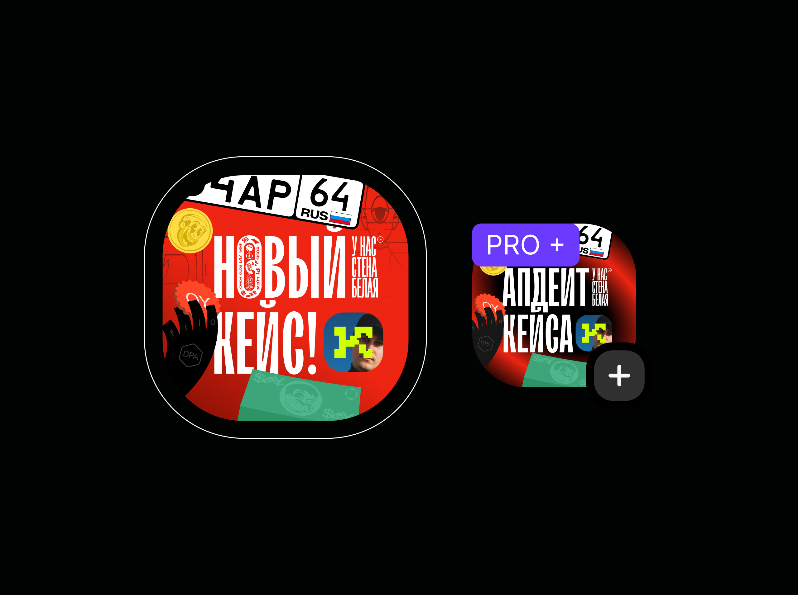У НАС СТЕНА БЕЛАЯ | Конкурс плакатов SLOY — Изображение №42 — Графика, Маркетинг на Dprofile