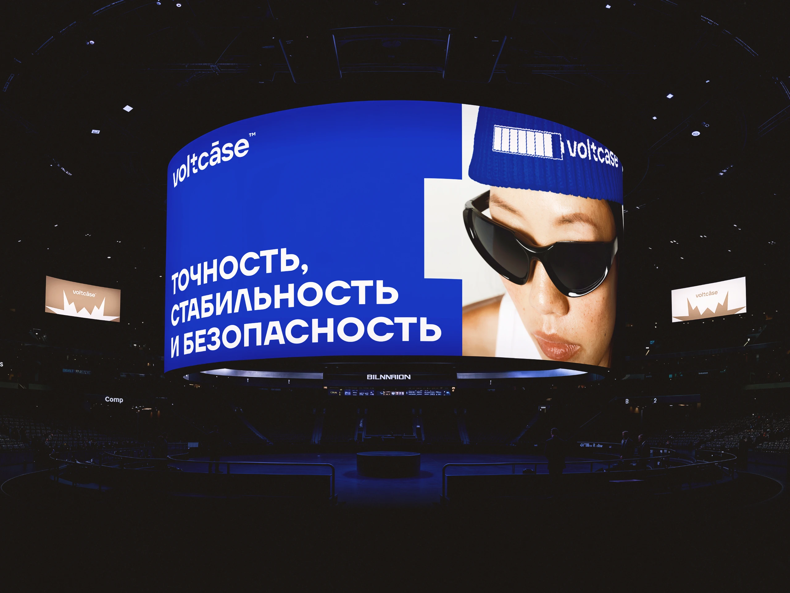 Voltcase™ | Логотип, айдентика, мерч — Изображение №13 — Брендинг на Dprofile