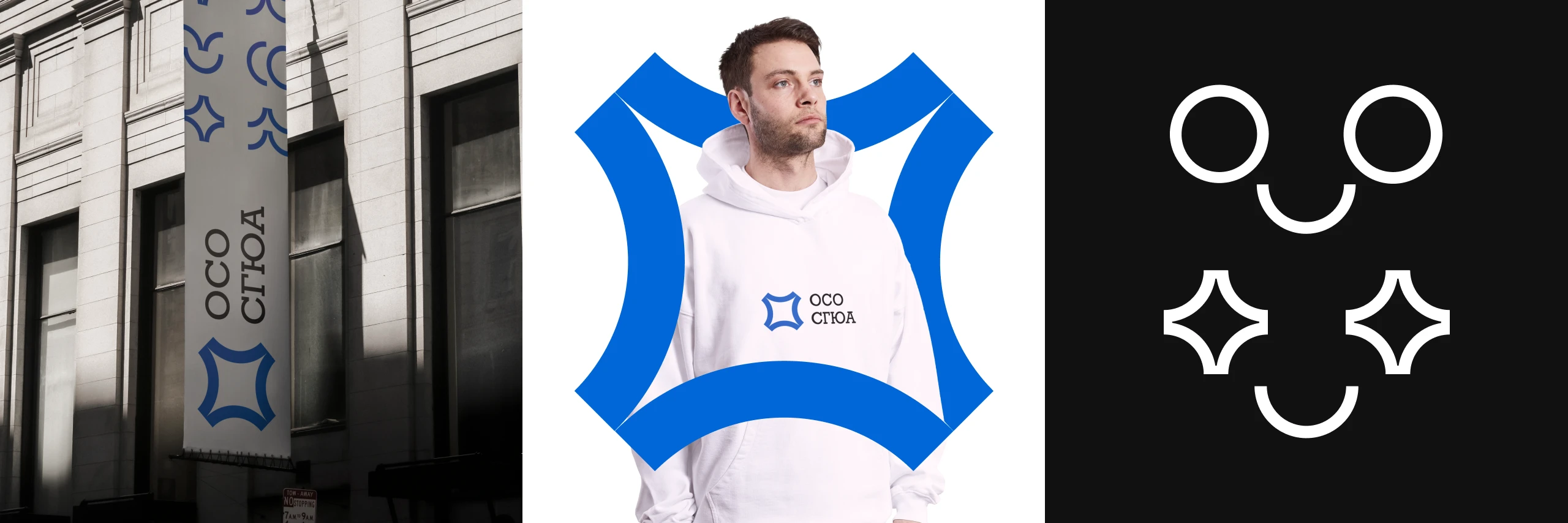 Рефолио | 10 историй редизайна — Изображение №4 — Брендинг, Графика на Dprofile