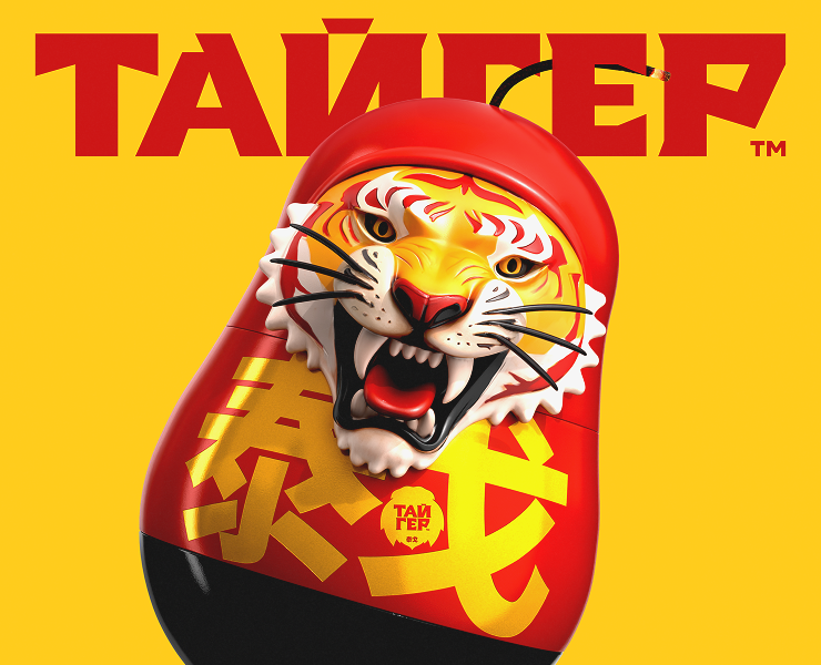 Тайгер | Ребрендинг сети магазинов на Dprofile