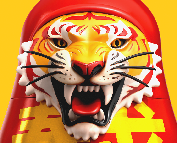 Тайгер | Ребрендинг сети магазинов на Dprofile