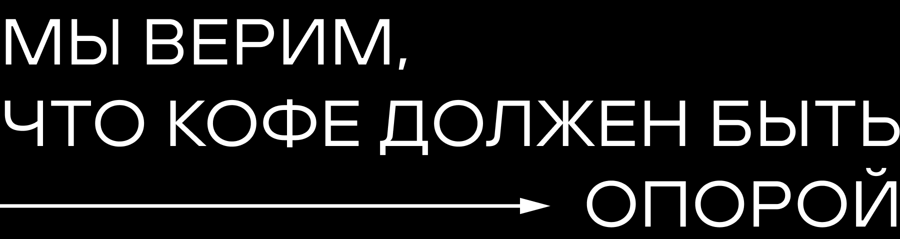 GOLANA — Изображение №6 — Брендинг на Dprofile