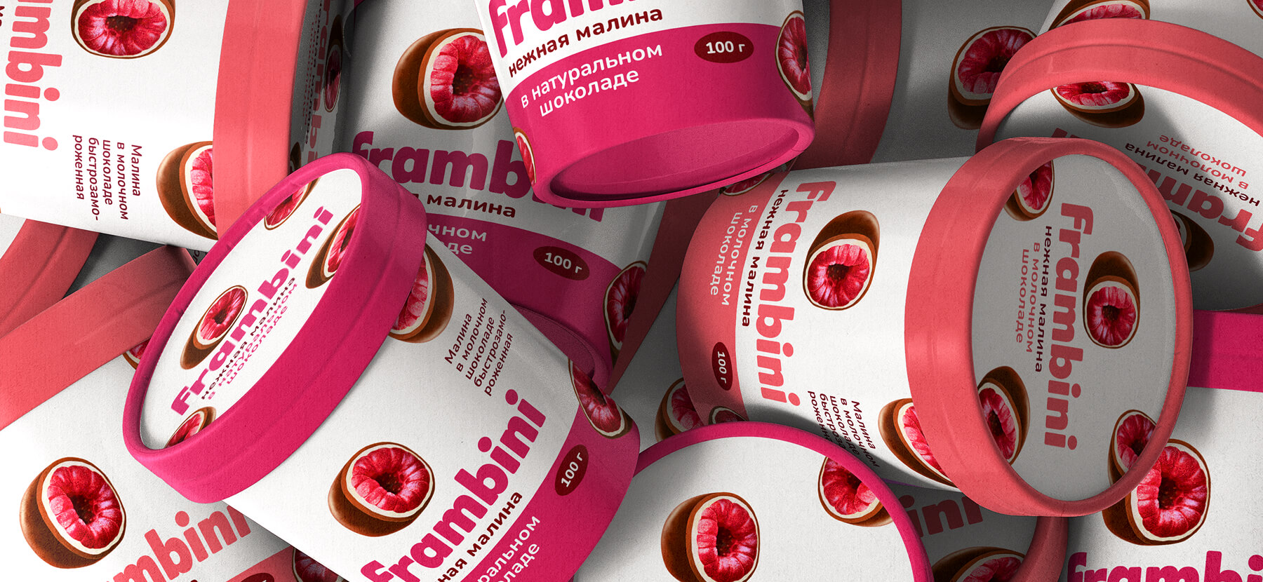 frambini — Изображение №1 — Брендинг на Dprofile