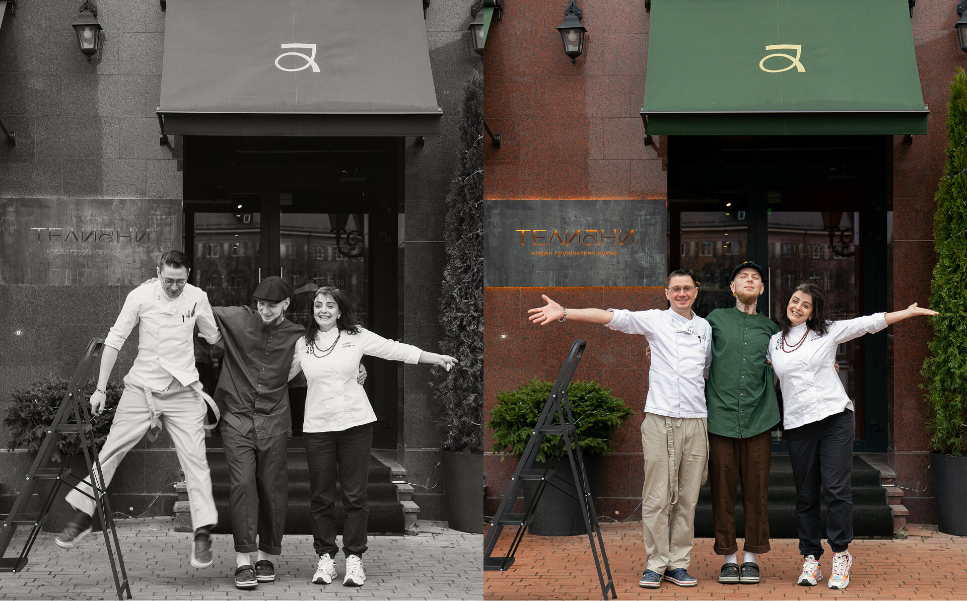 teliani — Изображение №29 — Брендинг на Dprofile