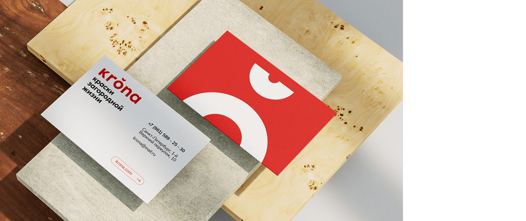 krona — Изображение №3 — Брендинг на Dprofile