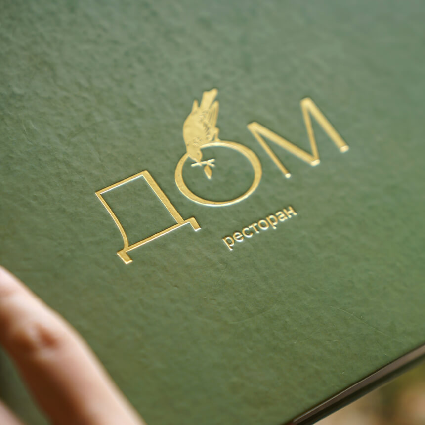 ресторан дом — Изображение №10 — Брендинг на Dprofile