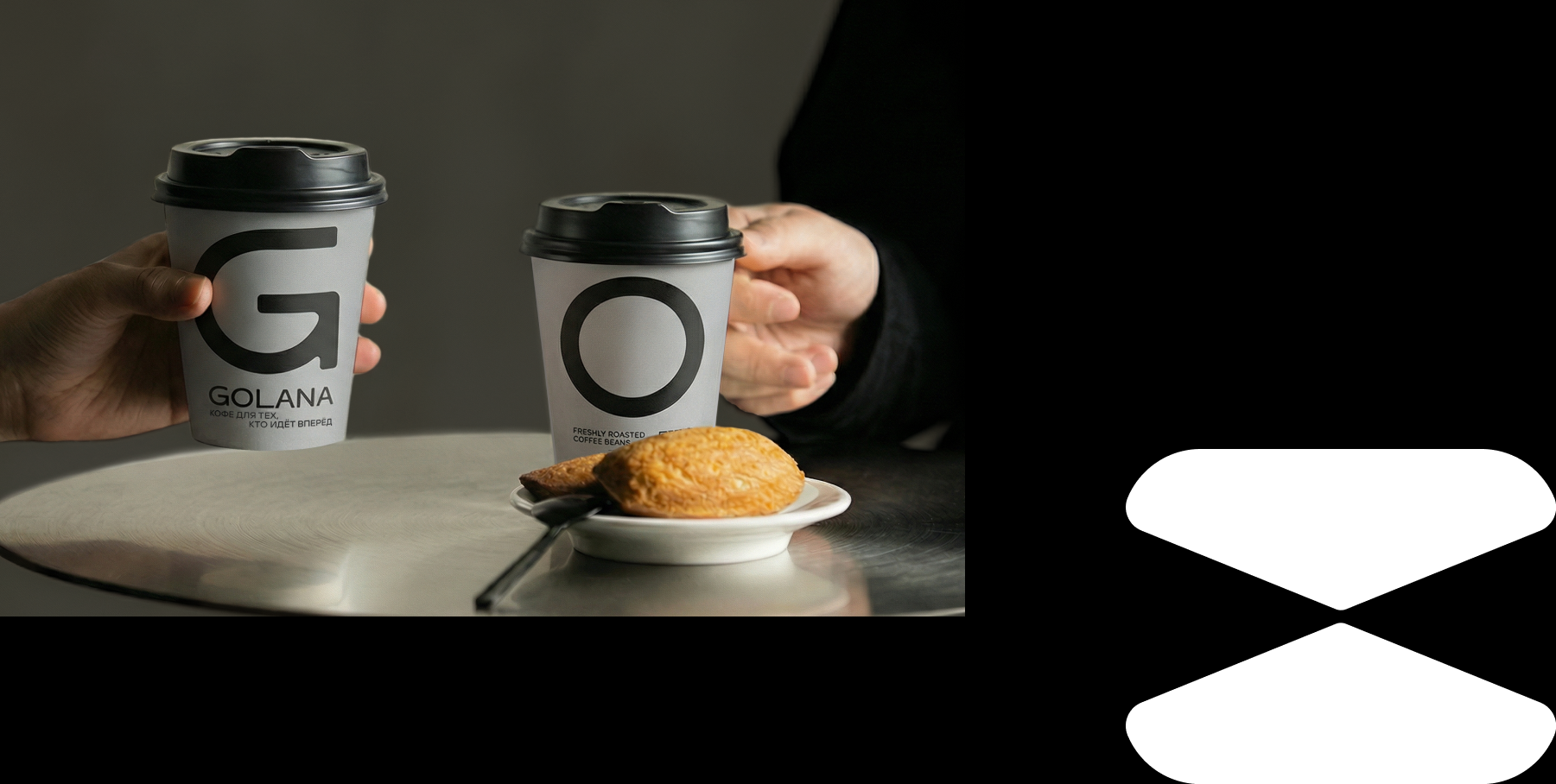 GOLANA — Изображение №3 — Брендинг на Dprofile