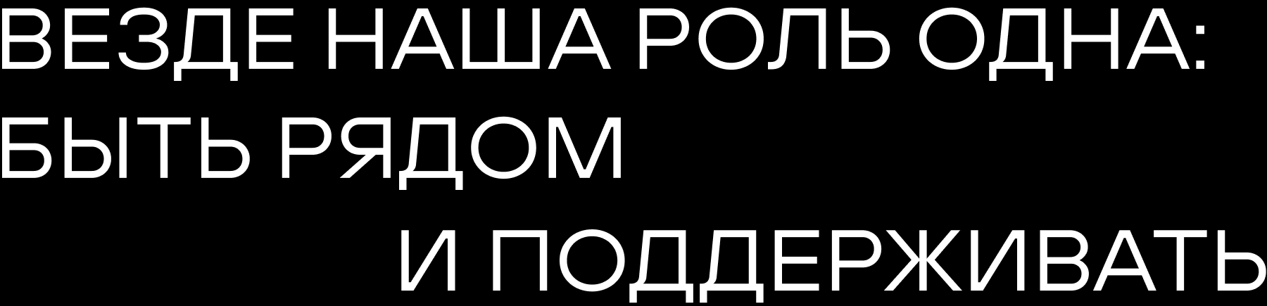 GOLANA — Изображение №12 — Брендинг на Dprofile