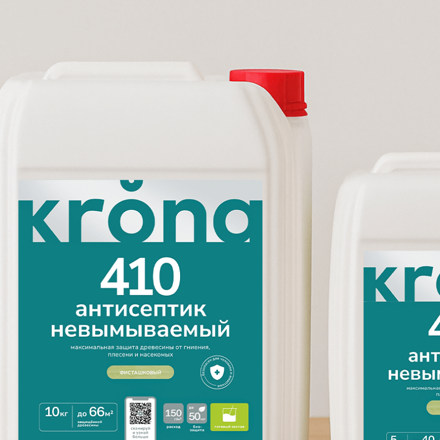 krona — Изображение №14 — Брендинг на Dprofile